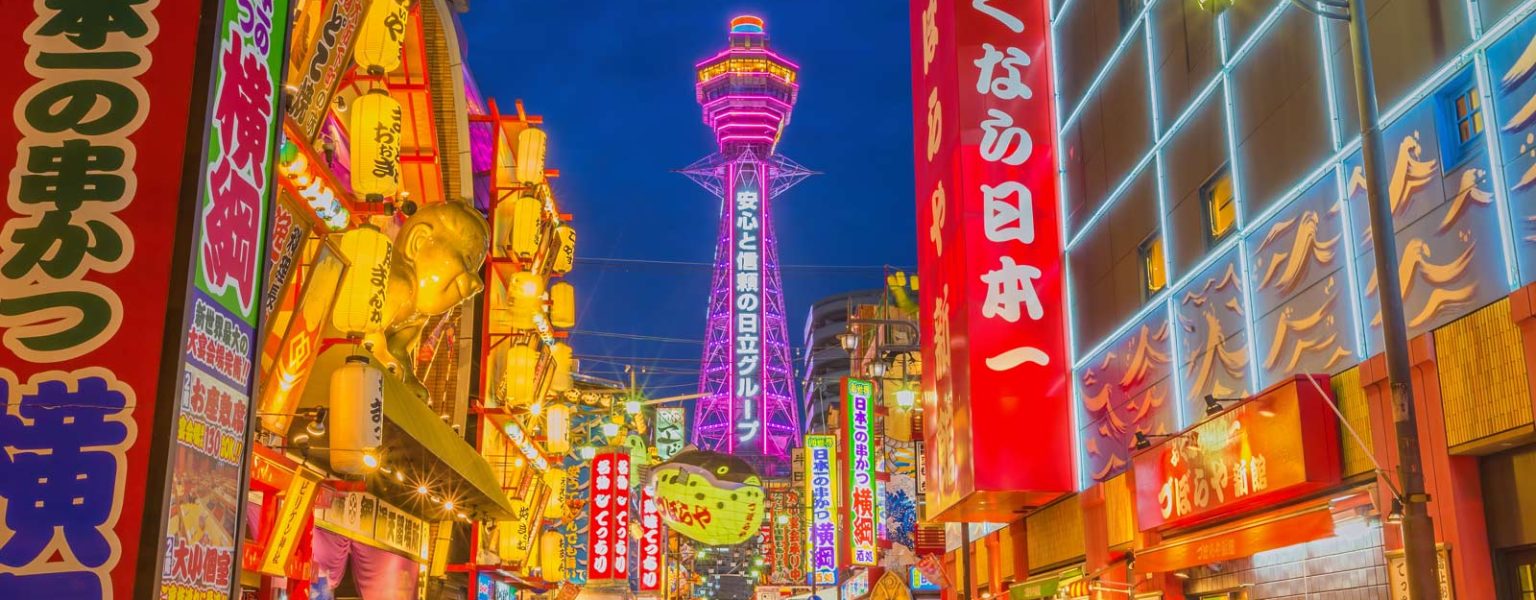 22 Best Things To Do In Osaka, Japan in 2024